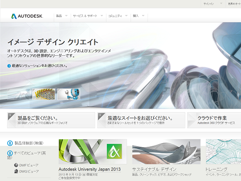 Autodesk